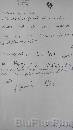 livre19 * 2056 x 3648 * (193KB)