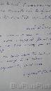 livre23 * 2056 x 3648 * (223KB)