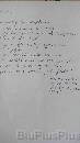 livre24 * 2056 x 3648 * (188KB)