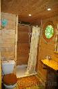 bain1 * 1024 x 1536 * (99KB)